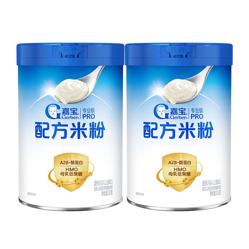嘉宝A2母乳低聚糖配方米粉