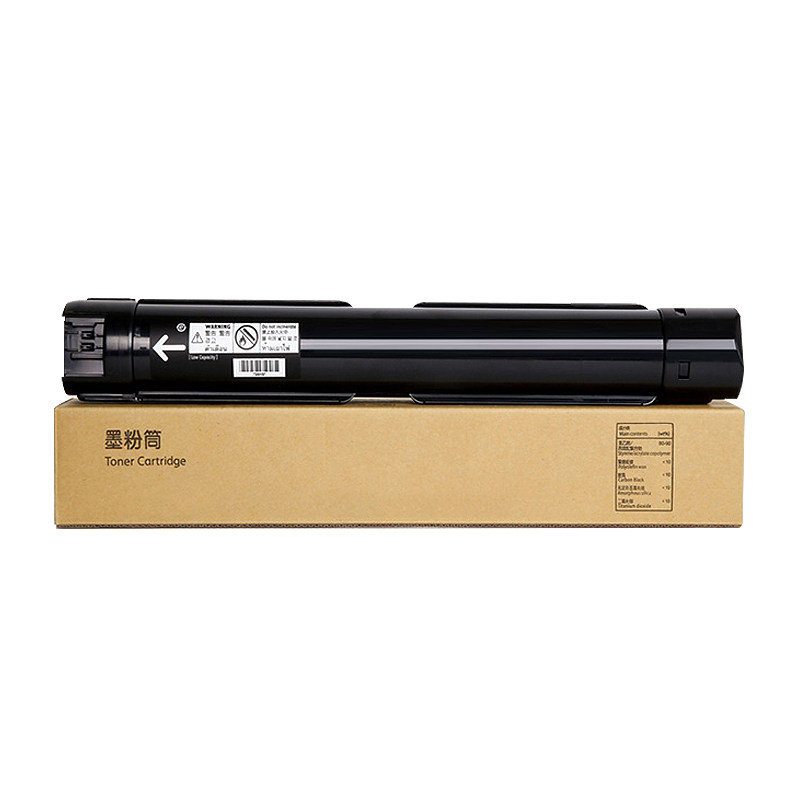 S2011粉盒s2520墨粉筒S2110nda