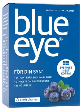 进口瑞典blueeye蓝莓叶黄素护眼