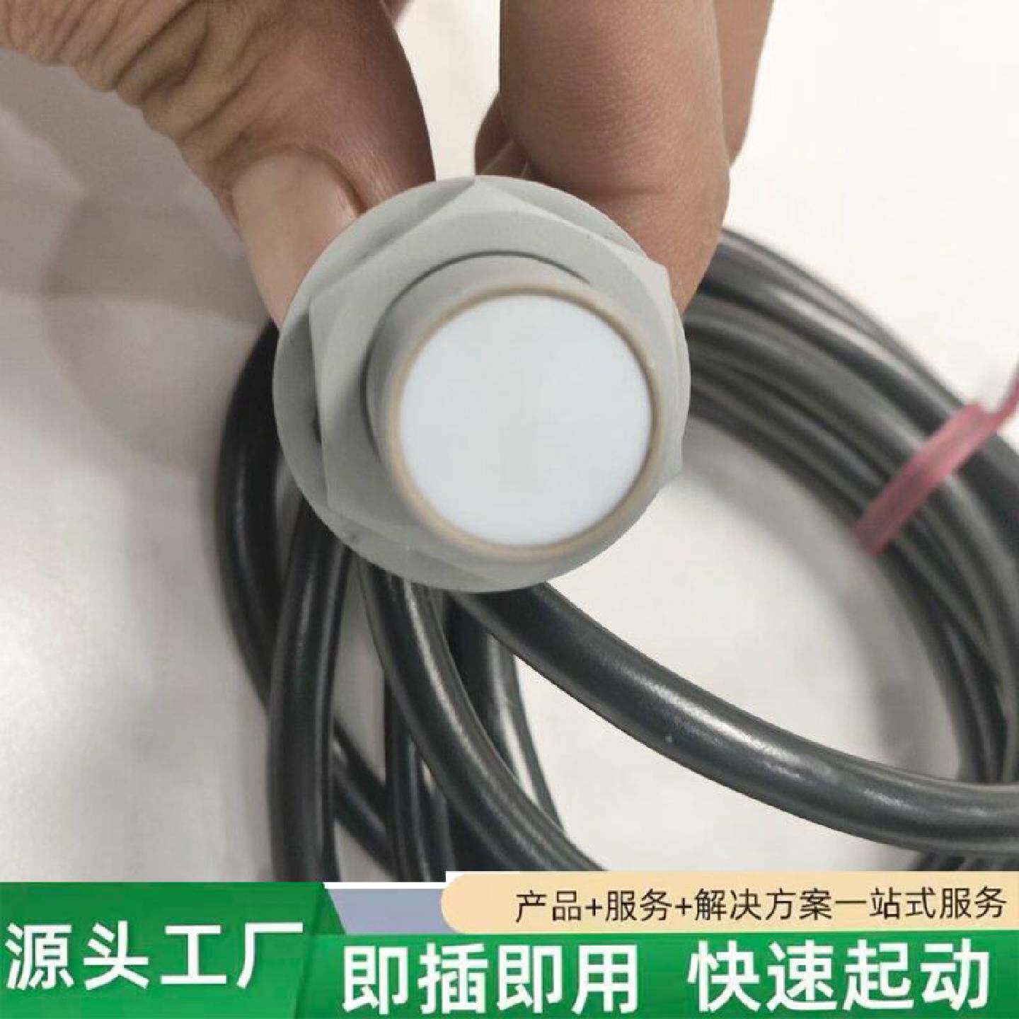 非标价KEYENCE基恩士EV118F接近开关修理