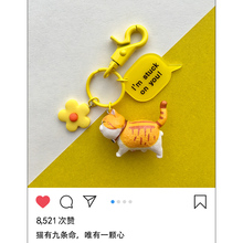 ins可爱卡通猫咪女生网红钥匙扣1
