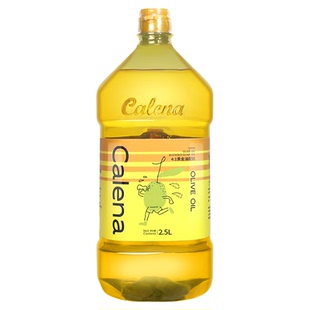 克莉娜橄榄油2.5L西班牙进口含特级初榨食用油凉拌健身榄橄油食用
