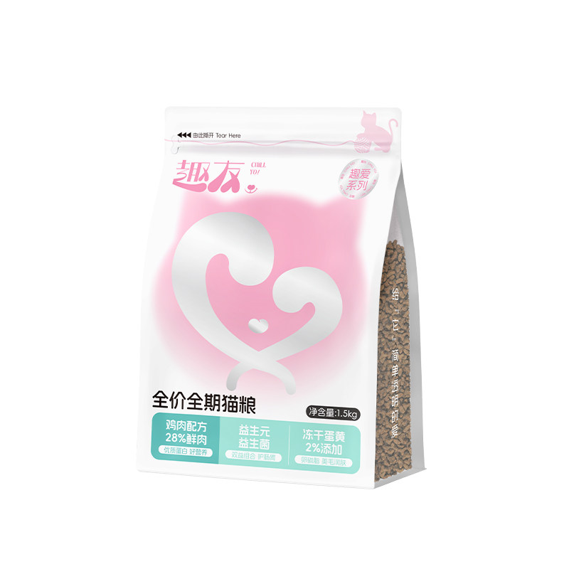 趣友鲜肉冻干益生菌全价猫粮平价
