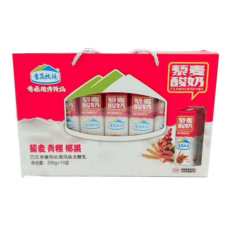 青海营养谷物x10早餐酸奶