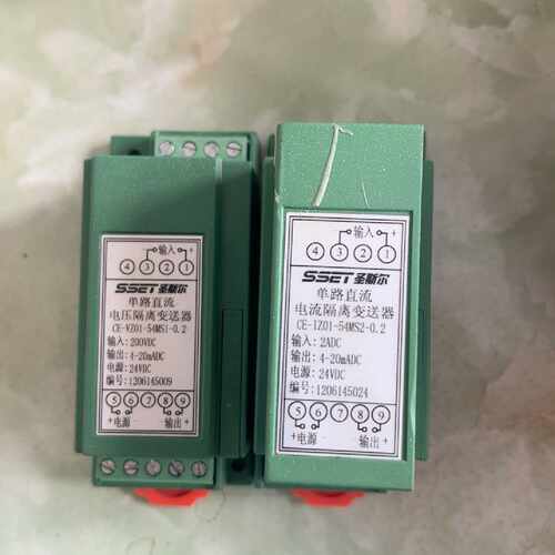 询圣斯尔 SSET CE-IZ01-54MS2-0.2