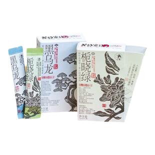 茶颜悦色茶小匣小莲罐原叶冷萃茶包便携独立包装栀香绿茶速溶茶粉