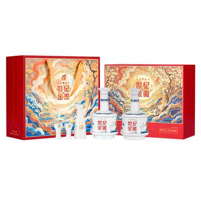 52度五星世纪流金礼盒500ml*2瓶