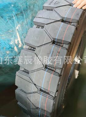 1200r20钢丝轮胎 耐磨加厚防爆轮胎 卡车货车轮胎厂家批发