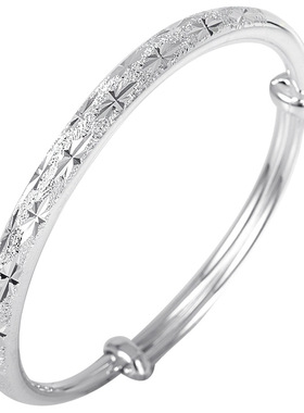 满天星9999足银宝宝手镯带证