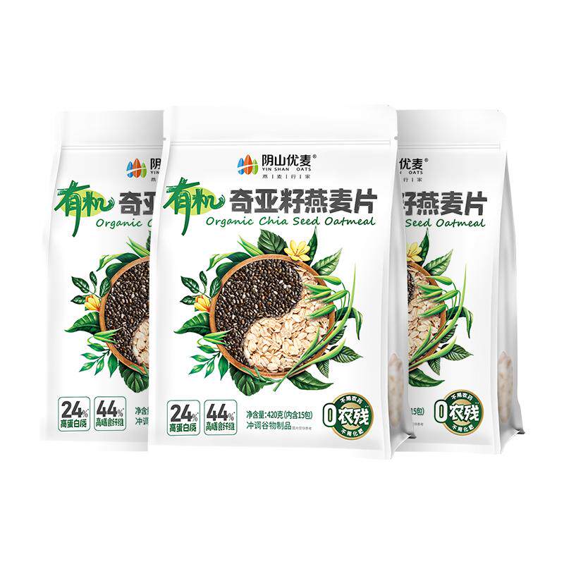 阴山优麦有机奇亚籽燕麦片420g*3