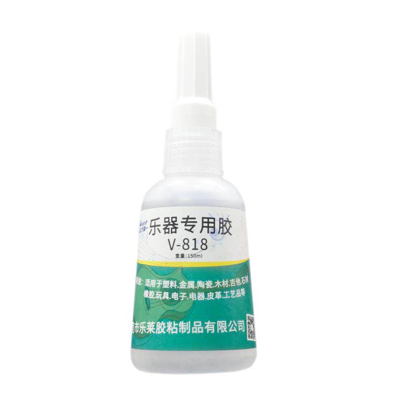 卫力固乐器修复粘接二胡琵琶diy