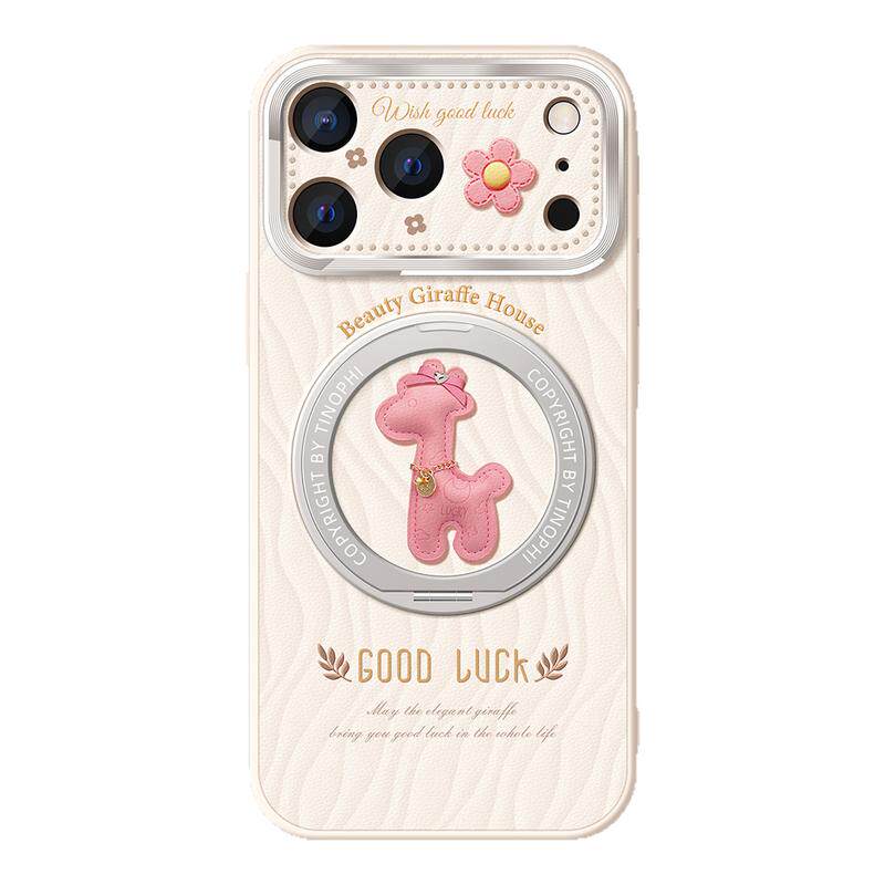 适用苹果17promax手机壳磁吸支架iphone18pro保护套防摔金属镜头ip16plus硅胶全包ip15pro好运