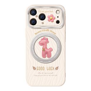 适用苹果17promax手机壳磁吸支架iphone16pro保护套防摔金属镜头ip14plus硅胶全包ip15pro好运小鹿全包软外壳