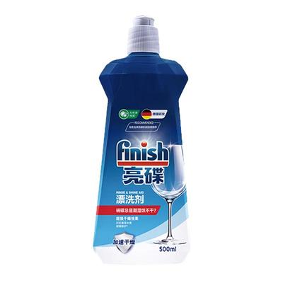 finish亮碟漂洗剂500ml不留水痕