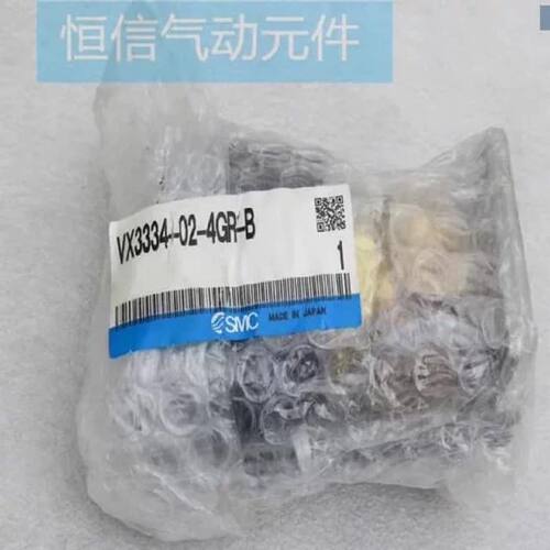 议价进口原装电磁阀VX3334-03-5GS1-B VXD2130L-03-5DZ1-B现货