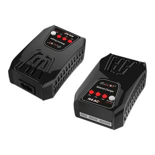 辉拓HTRC H4AC车船航模2-4S锂电池镍氢电池多功能智能充电器