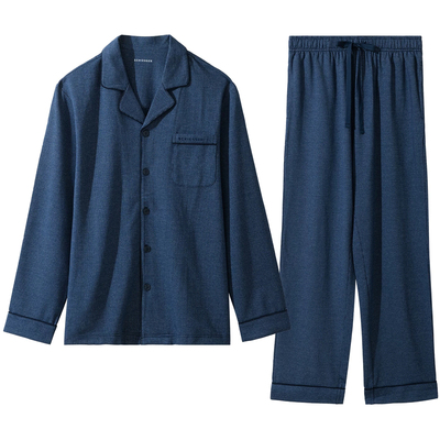 德国舒雅男秋冬加厚开衫睡衣套装