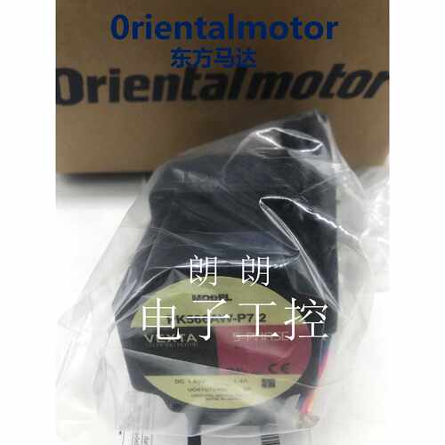 询价东方电机PK599BEN10N36N7.2N5PK596BE1H100PK566PM