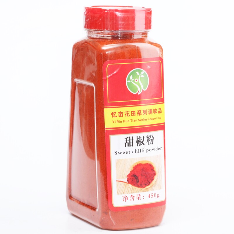 甜椒粉红椒粉炒菜料炖牛肉甜不辣