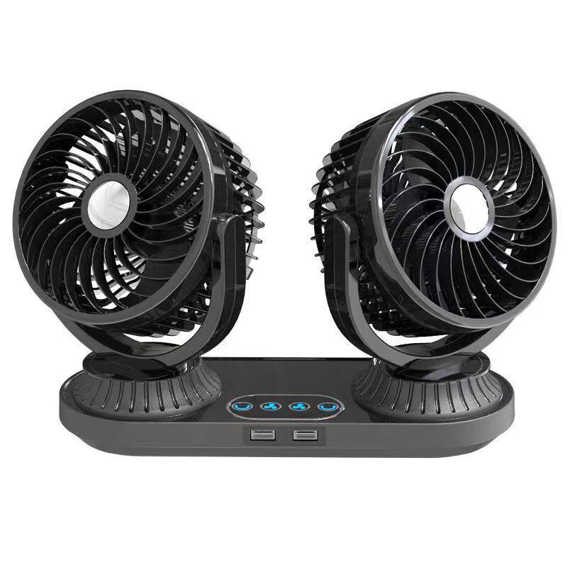 自动摇头车载电风扇12V24V通用