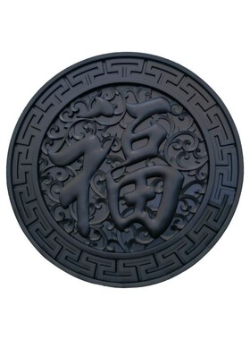 100深灰挂件大全树脂新中式壁饰仿古浮砖雕影壁墙挂饰照壁背景墙