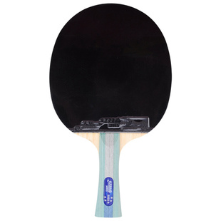 莹恋红双喜乒乓球拍六星正品单拍1只6星狂飙王兵乓球拍天极蓝直横