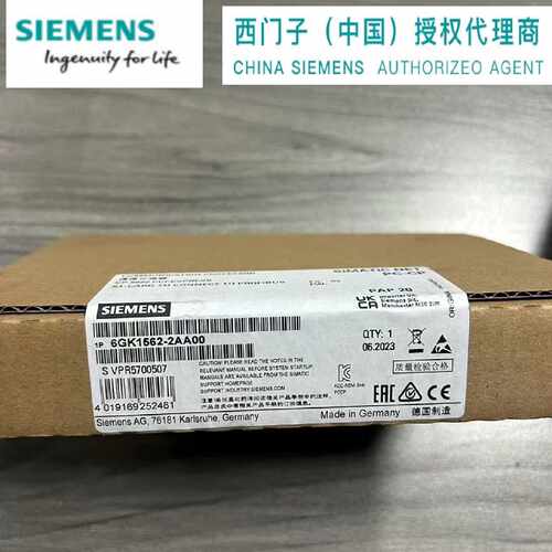 议价西门子 6GK15621AA00 6GK15623AA00 6GK15622AA00 通信处理器