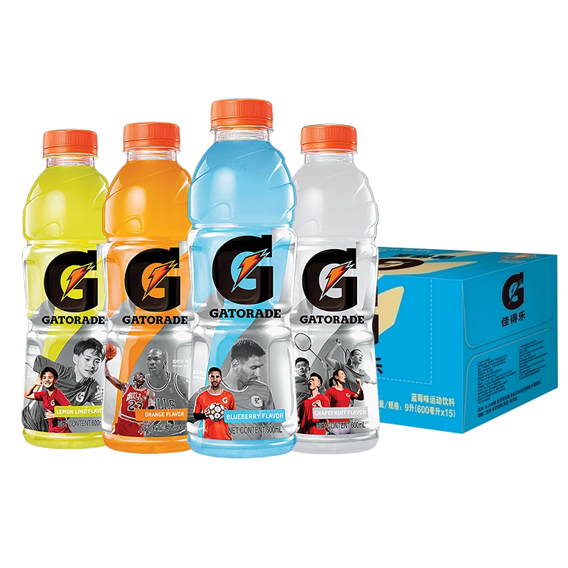 百事可乐佳得乐电解质饮料600ml*15瓶整箱批特价蓝莓橙味运动饮品