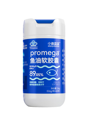 小鱼蓝蓝97.9%EPA高纯鱼油降血脂