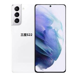 三星S22双卡5G全网通手机