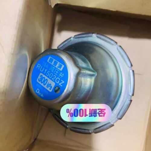 议价RU1502GZ RU1502003 15A 300Kpa Danle 分油机专用减压阀