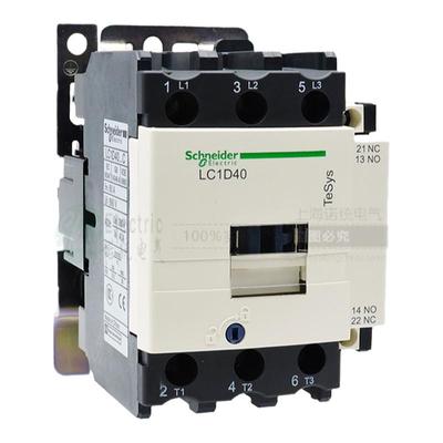 正品施耐德接触器LC1D405065A