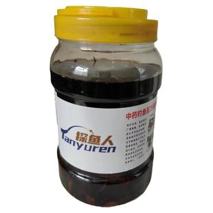 钓鱼小药中草药配方野钓黑坑鲤鱼鲫鱼药酒窝料人工合成麝香酒渔具