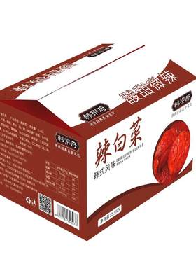 韩宗府辣白菜沈阳香辣性价比高