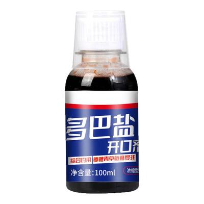 多巴盐饥饿促食信息素春季野钓鱼