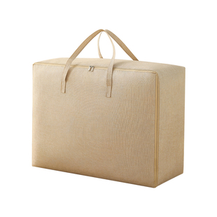 被子收纳袋大容量搬家整理打包袋装棉被衣服衣物专用袋子结实耐用