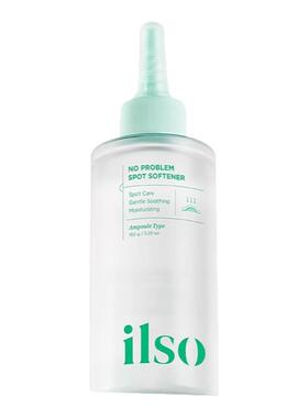ilso闭口水紧急舒缓精华露净痘安瓶水缓解痘痘闭口调理毛孔问题