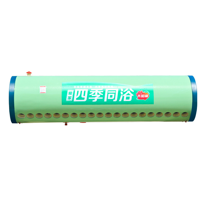 太阳能热水器保温桶水箱储水桶热水桶新款家用加厚不锈钢内胆定做