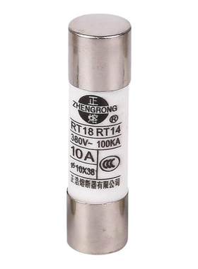 正浩陶瓷保险丝r015熔断器