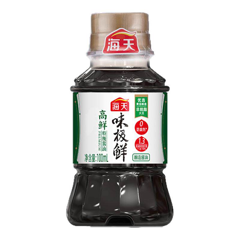 海天高鲜味极鲜酱油100ml特级酿造生抽酱油装小瓶炒菜凉拌调味品