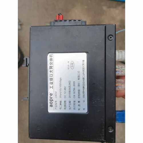 溢价-欧柏工业级以太网交换机件型号D805F成