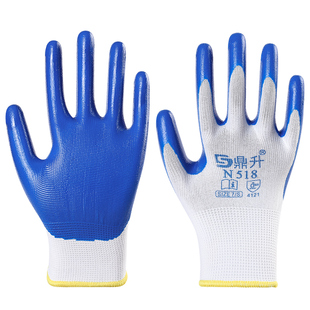 小号手套女士小码手套s触屏分拣快递园艺工地干活耐用耐磨耐油