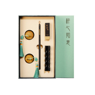 荣宝斋秤心如意文房四宝礼盒中国风创意文房四宝毛笔镇尺印章笔搁礼品礼盒笔墨纸砚高档礼盒套装