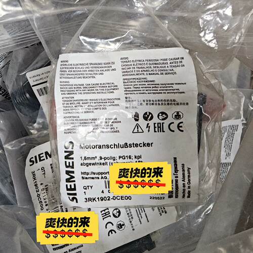 3RK1902-0CE00连接器，全新原装未封，—议价
