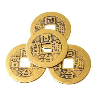 过门石下压的五帝钱压门槛专用真品乾隆通宝古铜钱币六帝十帝批发