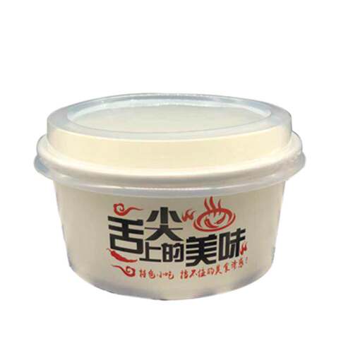 一次性特色纸碗加厚打包带盖臭豆腐冷面土豆仔100只包邮定制logo