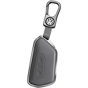 适用大众迈腾钥匙套b7 b8 b9车330豪华CC壳25款帕萨特pro扣男高级