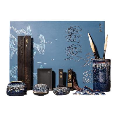 张小凤窑变瓷器高档文房四宝全套