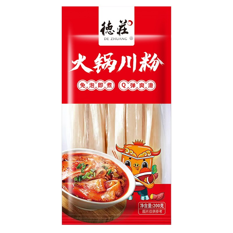 德庄火锅川粉宽粉商用火锅食材