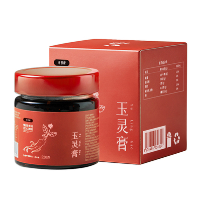 何泓姗同款玉灵膏一勺吃出好气色